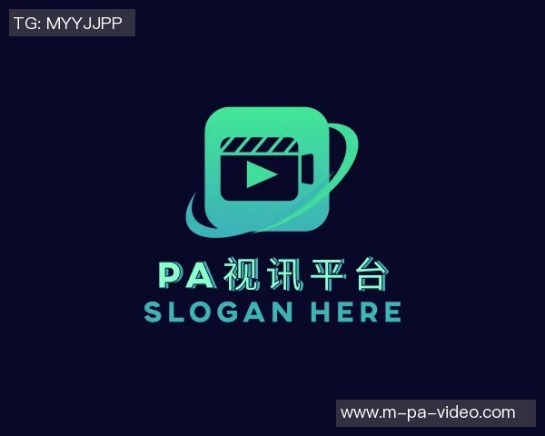 2010年南非世界杯彩票热潮分析与投注策略探讨